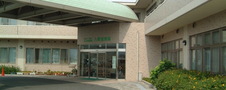 医療法人徳洲会　介護老人保健施設八尾徳洲苑の求人画像