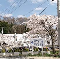 社会福祉法人和仁福祉会　特別養護老人ホーム和香園の求人画像