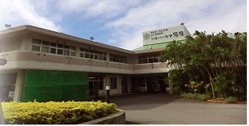 医療法人アカシア会　介護老人保健施設　シルバーケア悠悠の求人画像