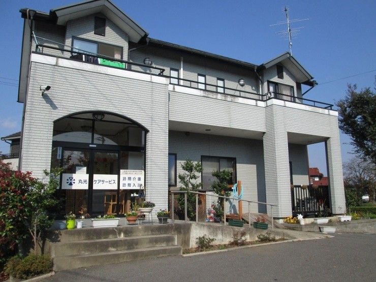 丸光産業株式会社　丸光ケアサービス須賀川支店の求人画像