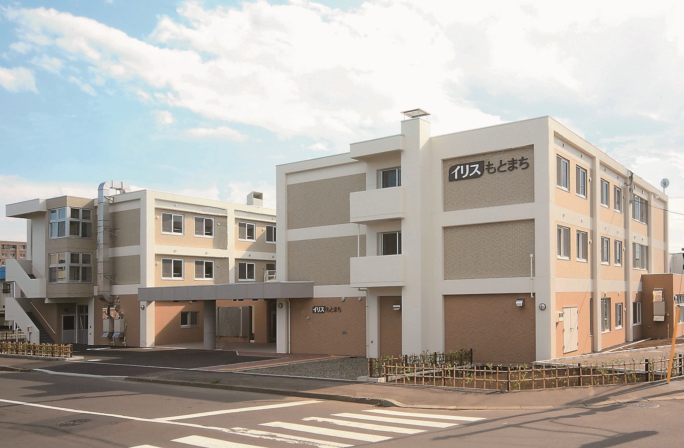 さっぽろ高齢者福祉生活協同組合　イリスもとまちの求人画像