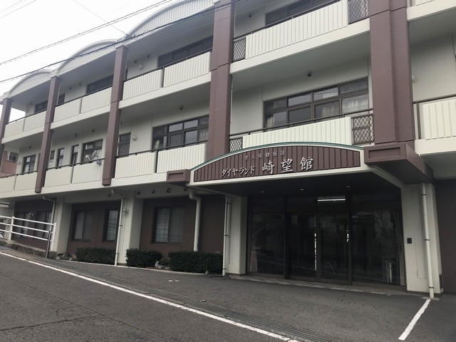 医療法人蘭佑会　老人保健施設ダイヤランド崎望館の求人画像