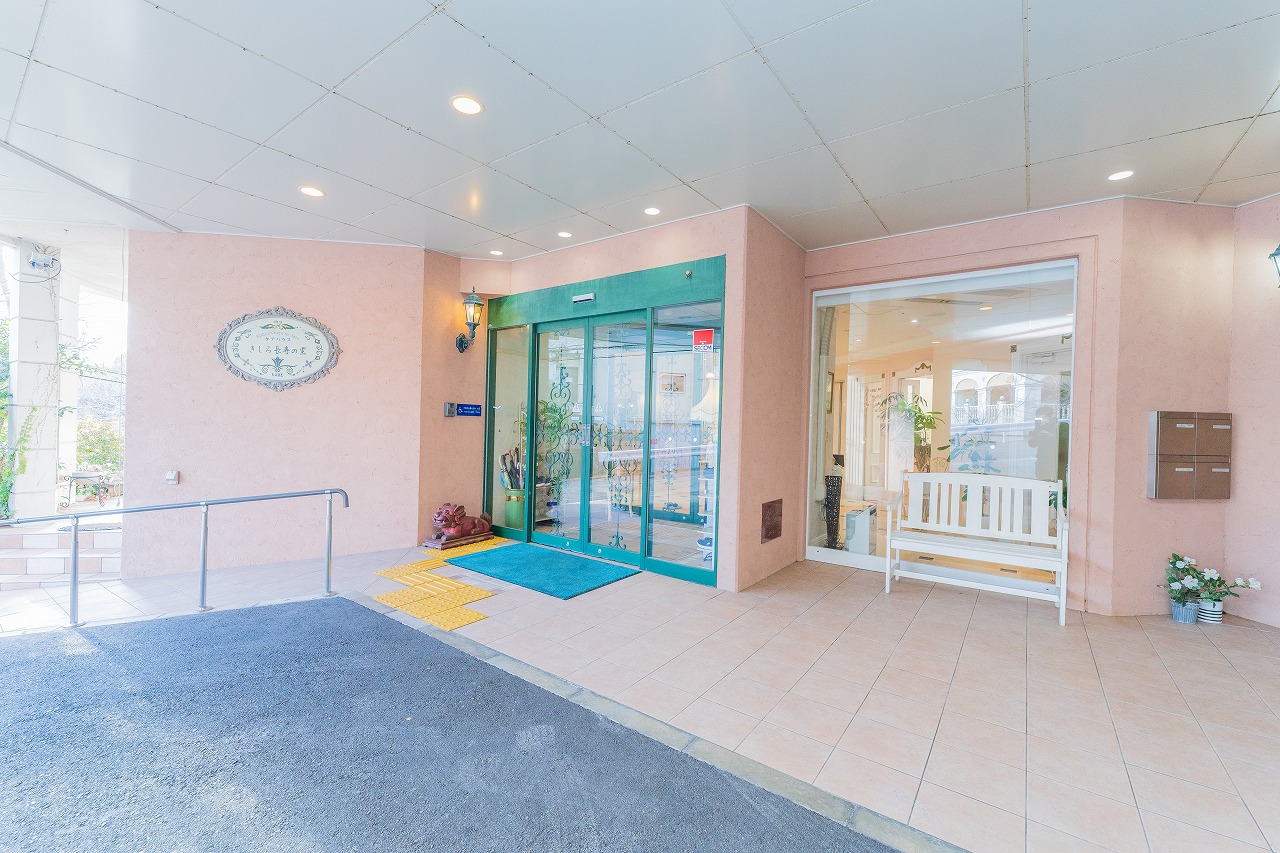 社会福祉法人六甲鶴寿園　ケアハウスきしろ長寿の里の求人画像