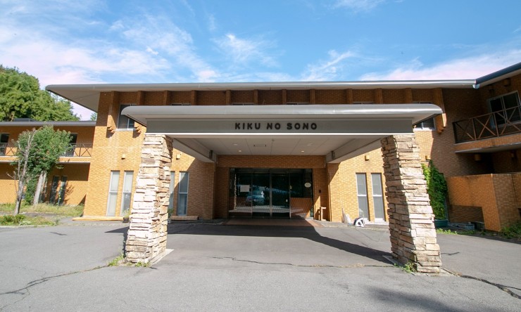 社会福祉法人ロングライフ・小諸　特別養護老人ホーム菊の園の求人画像