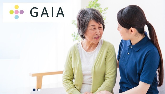 株式会社ガイアメディケア　ガイア訪問看護ステーション江東の求人画像