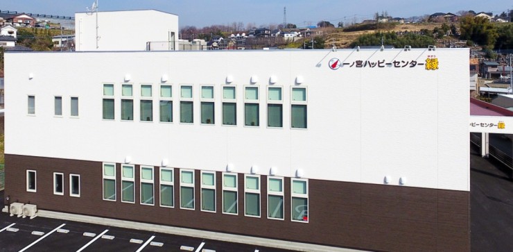 株式会社ホソヤ　一ノ宮ハッピーセンター縁の求人画像