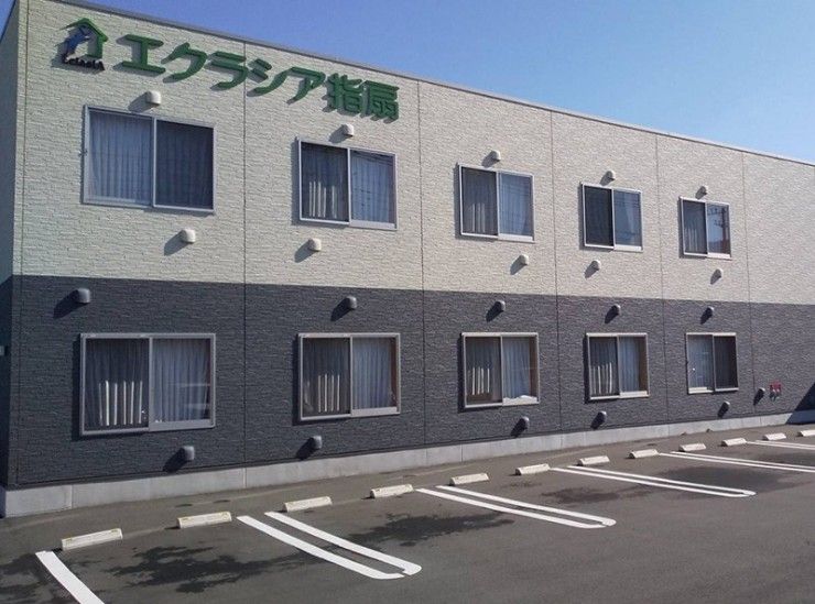 株式会社エクラシア　エクラシア指扇の求人画像