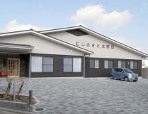 大阪みなみ医療福祉生活協同組合 にじのさと北野田の求人画像