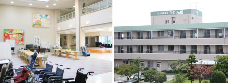 医療法人春陽会　介護老人保健施設みどりの園の求人画像