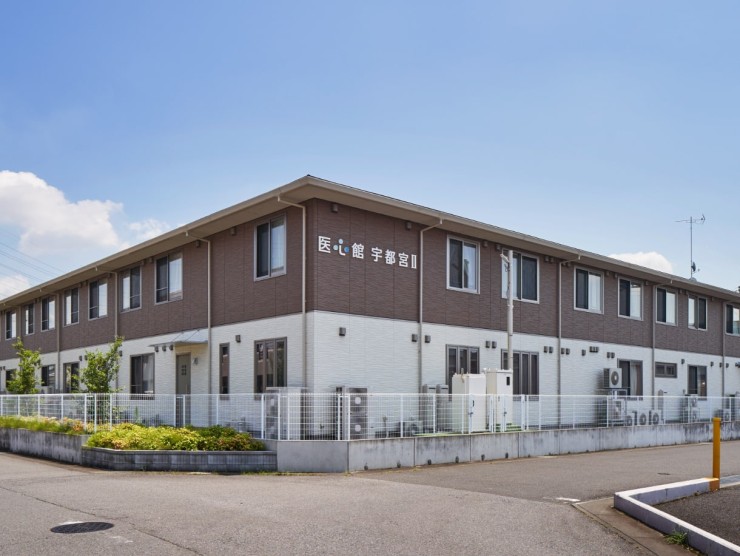 株式会社アンビス　医心館宇都宮Ⅱの求人画像