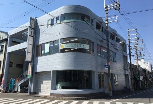 社会福祉法人平成記念会　訪問ステーションてとてと東大阪の求人画像