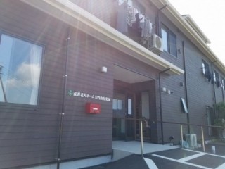 社会福祉法人豊生会　養護老人ホーム日当山春光園の求人画像