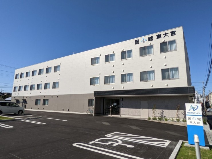 株式会社アンビス　医心館東大宮の求人画像