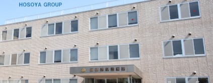 医療法人民善会　介護医療院細谷の求人画像