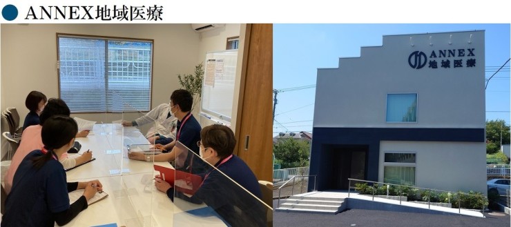 医療法人順正会　横浜鶴ヶ峰病院訪問看護ステーションいつきの求人画像