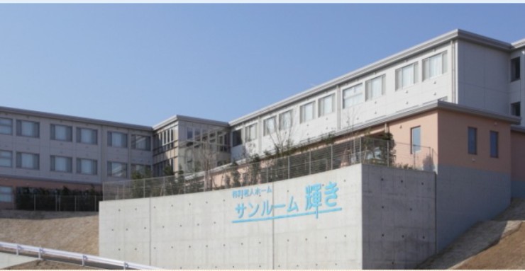 医療法人輝松会　かがやき訪問看護ステーションの求人画像