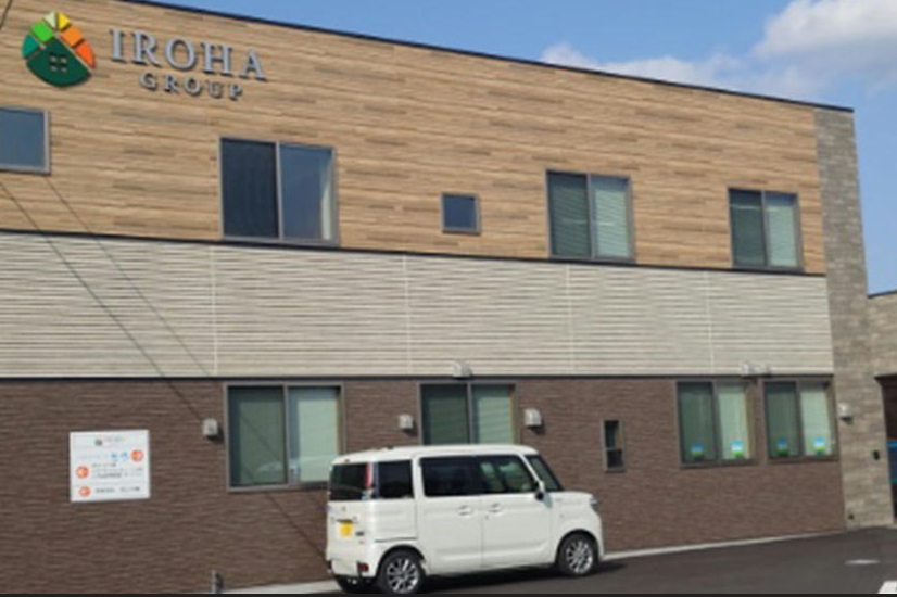 株式会社いろは　いろは訪問看護ステーションの求人画像