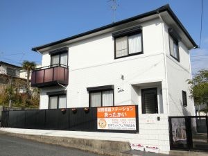 日本ウェルフェア株式会社　訪問看護ステーションあったかいの求人画像