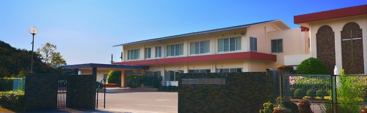 社会福祉法人　聖母の騎士会　恵の聖母の家の求人画像