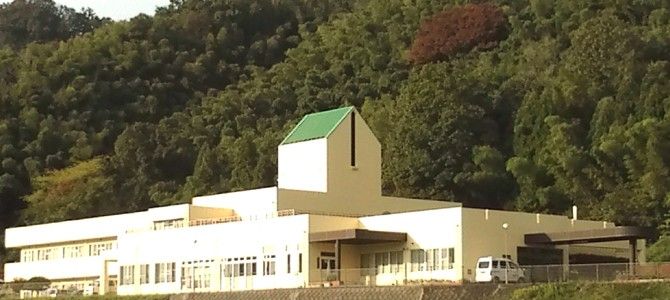 社会福祉法人あすなろ会　美和あすなろの求人画像