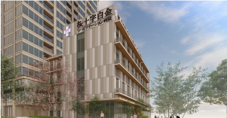 医療法人社団峰至会　桜十字白金リハビリテーション病院の求人画像