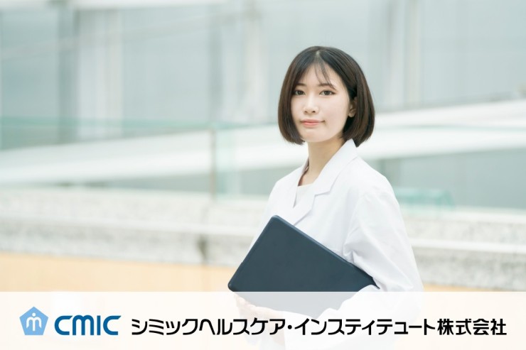 シミックヘルスケア・インスティテュート株式会社　旭川サテライトの求人画像