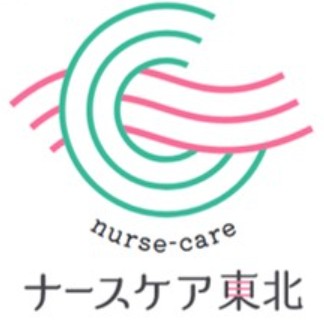 株式会社ナースケア東北　ナースケア岩沼の求人画像