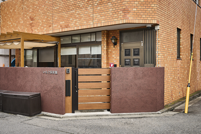 Learning&Culture Innovation株式会社　いちご保育園の求人画像