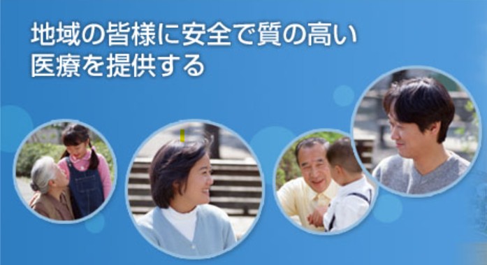 医療法人社団幸泉会　高田上谷病院訪問看護ステーションの求人画像