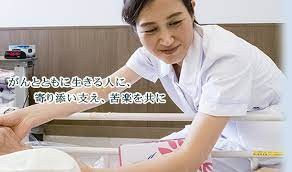 医療法人済衆館　済衆館病院の求人画像