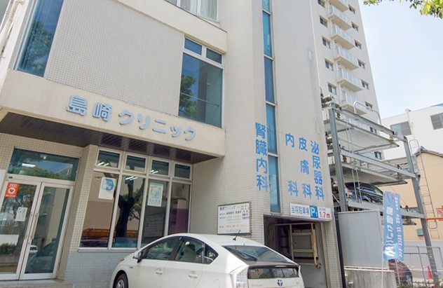 医療法人島崎健やか会　島崎クリニックの求人画像