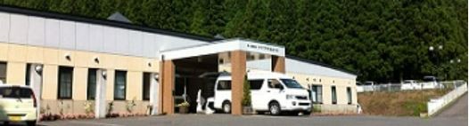医療法人あかね会　介護老人保健施設　ケアプラザおおつちの求人画像