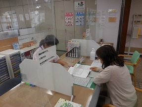 社会福祉法人練馬区社会福祉事業団　高野台地域包括支援センターの求人画像