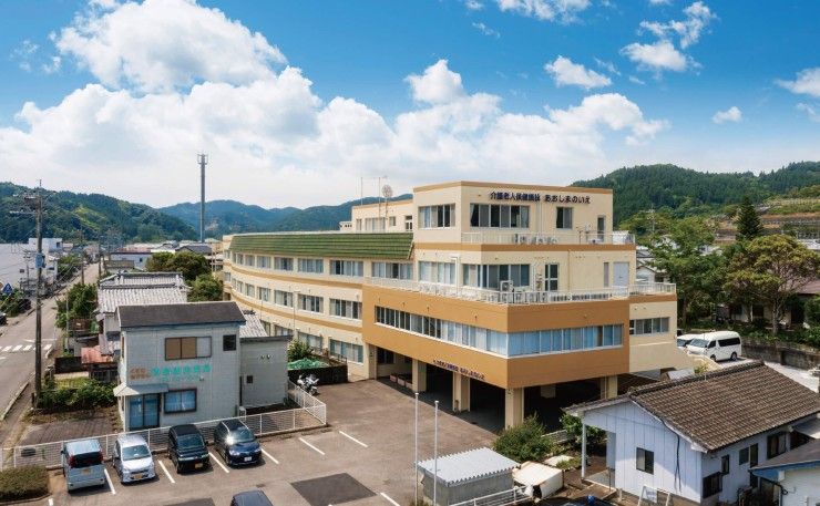 社会医療法人耕和会　介護老人保健施設あおしまのいえの求人画像