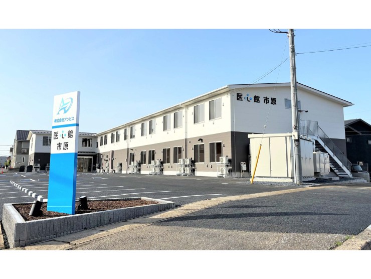 株式会社アンビス　医心館市原の求人画像