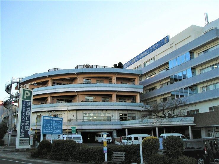 医療法人久仁会　はるかの郷の求人画像