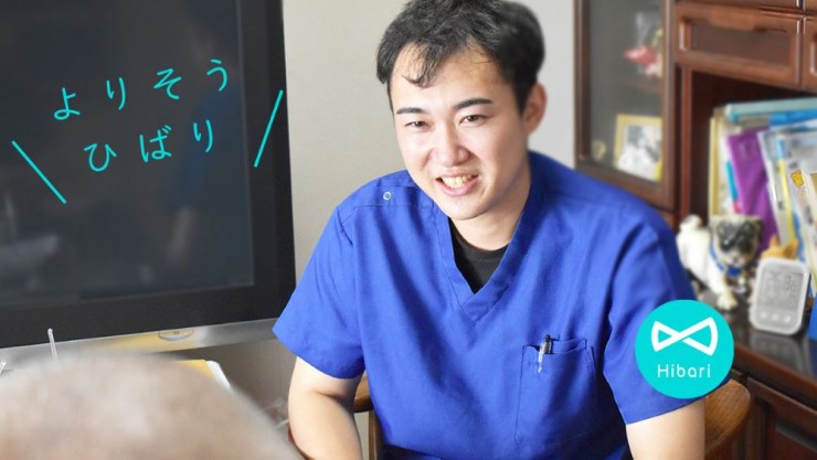 株式会社ひばり　ひばり訪問看護ステーション米沢の求人画像