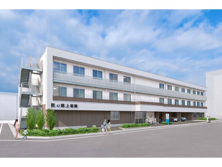 株式会社アンビス　医心館上板橋の求人画像