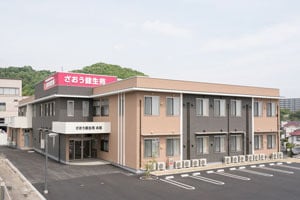社会福祉法人健生会　短期入所生活介護事業所ざおう健生苑本館の求人画像