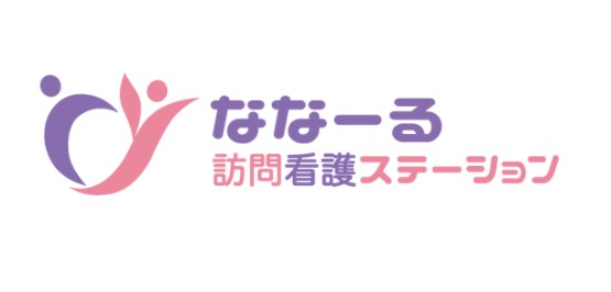 テキックス株式会社 ななーる訪問看護ステーション箕面北サテライトの求人画像