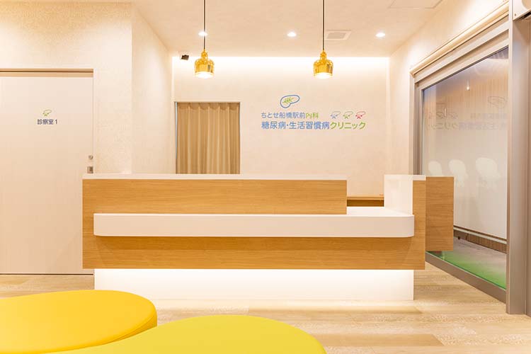 医療法人社団香桜会 ちとせ船橋駅前内科糖尿病・生活習慣病クリニックの求人画像